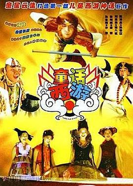 国产一区二区欧美